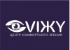 Центр комфортного зрения VIЖУ